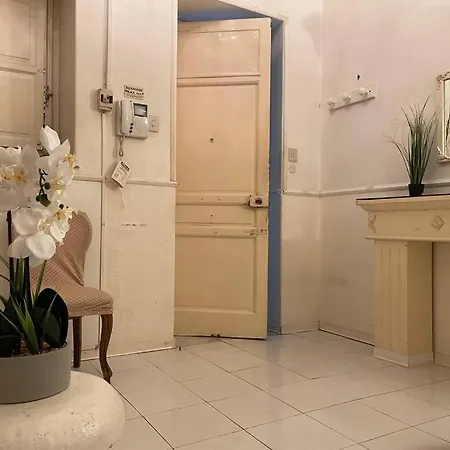 The Tangerine's Garden Παλέρμο