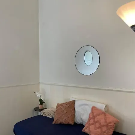 Διαμέρισμα The Tangerine's Garden